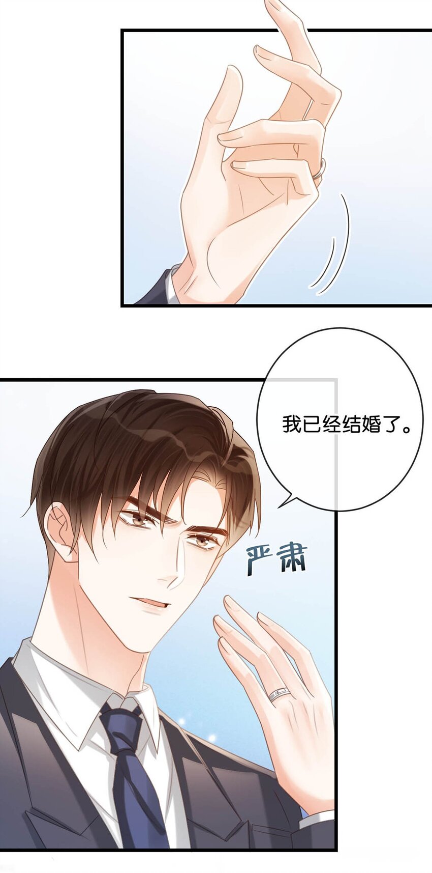 041 最好多有家人的陪伴。7