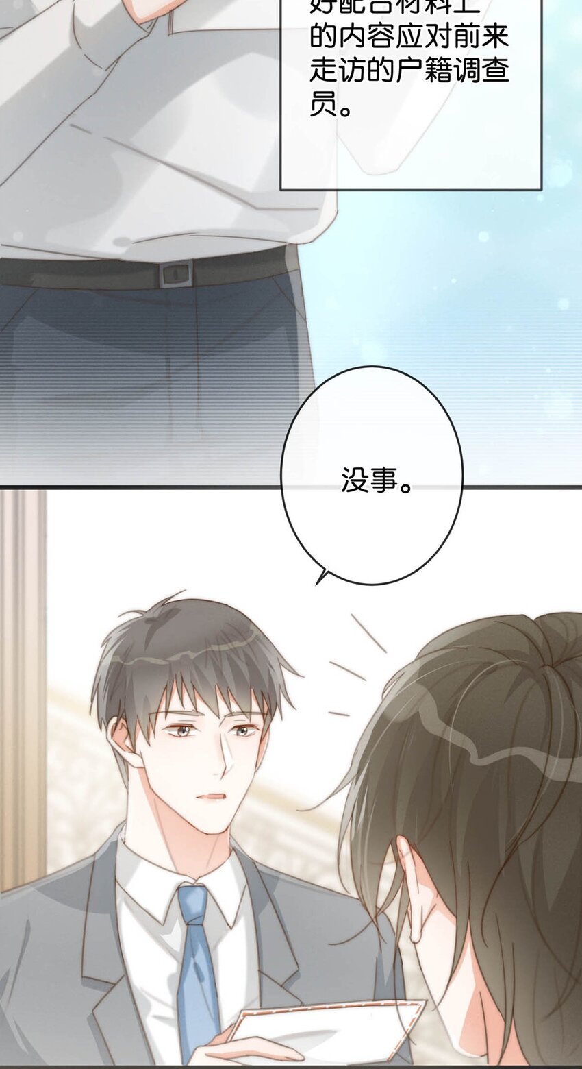 016 要开始新的生活了！7