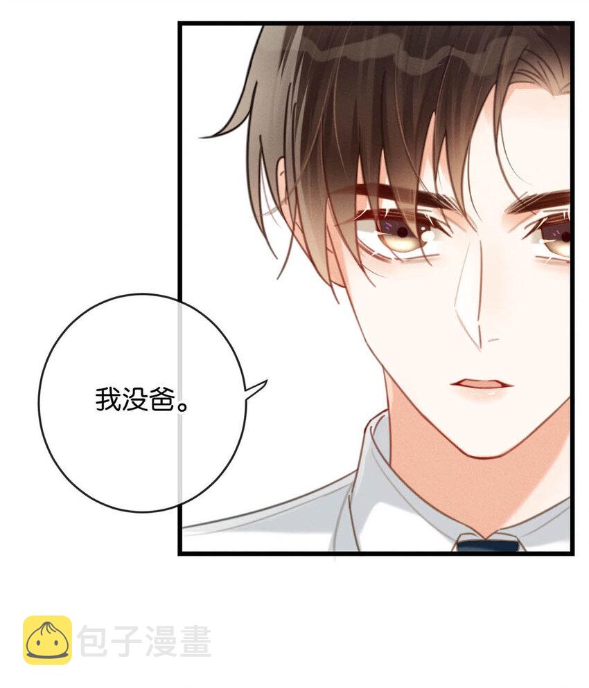 039 那就连诀。60