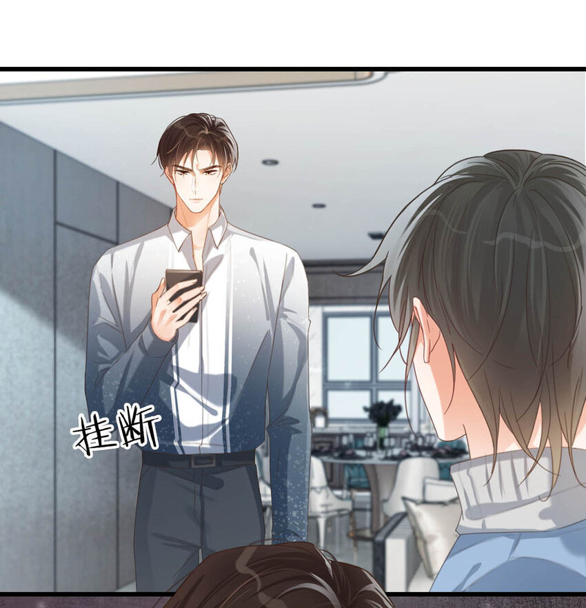 036 这是给孩子的。7