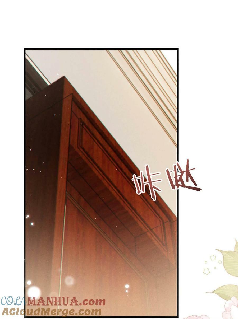 083 又发情了？9