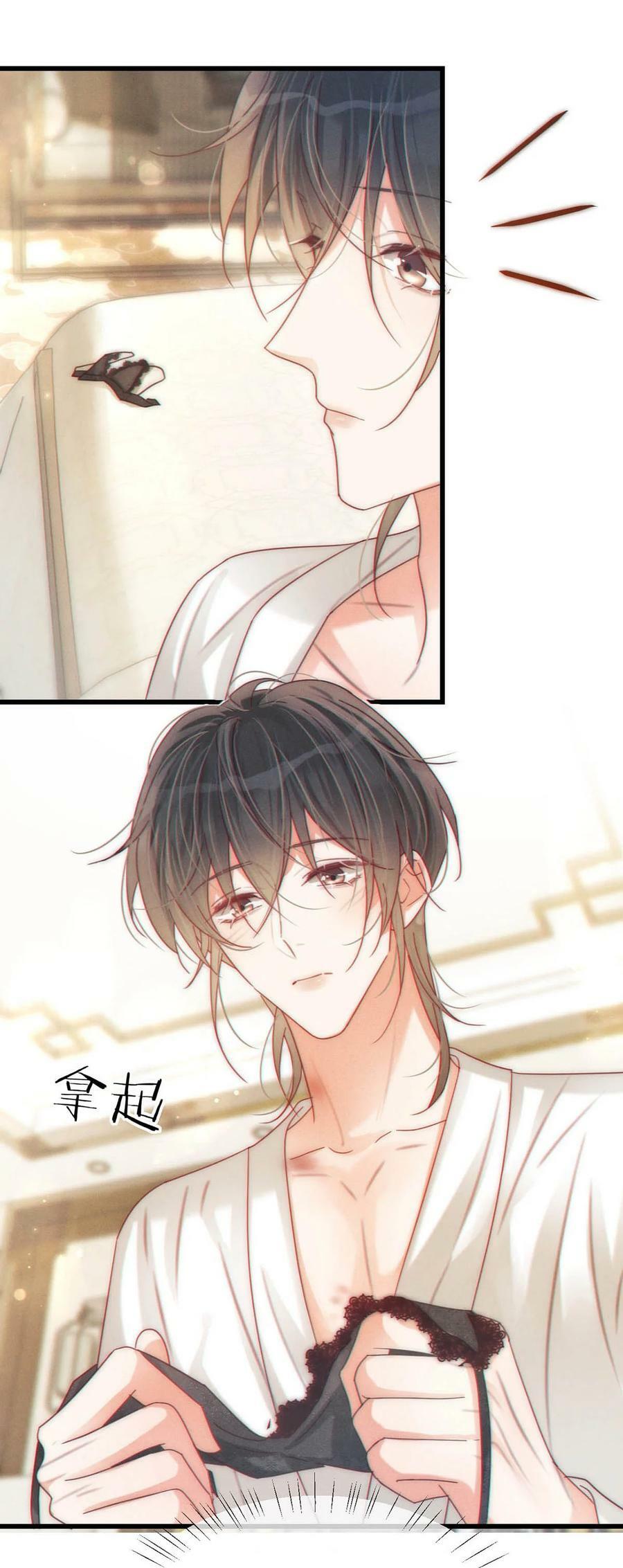 075 你这副样子还想去找女人？40