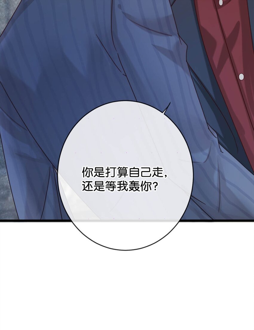 047 看守所再会。8