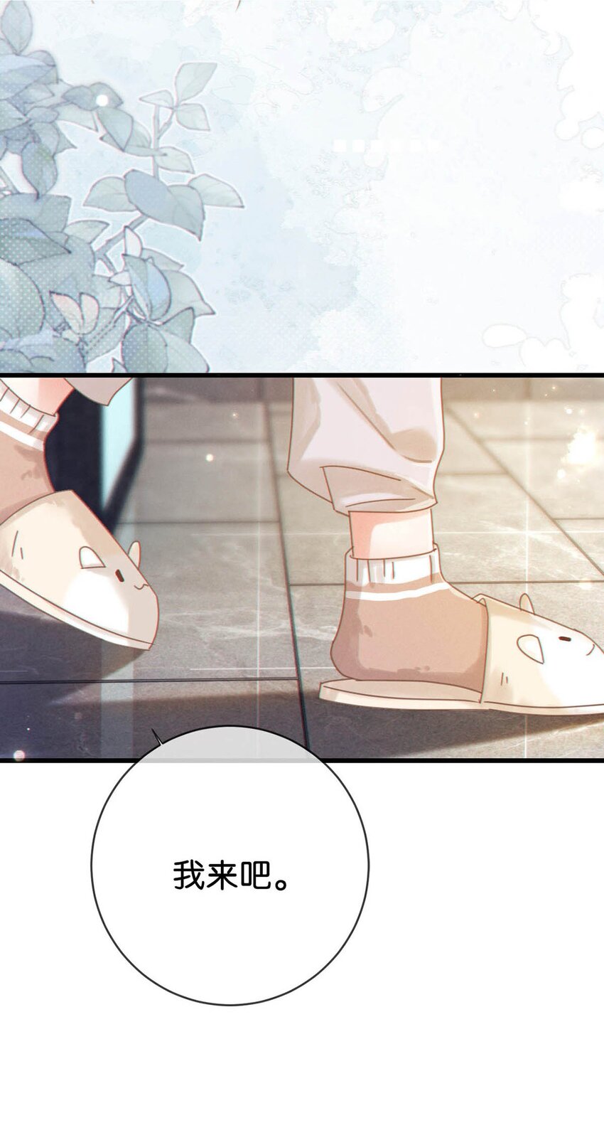 057 如果嗓子痛的话，少抽点烟吧。（附抽奖福利活动）11