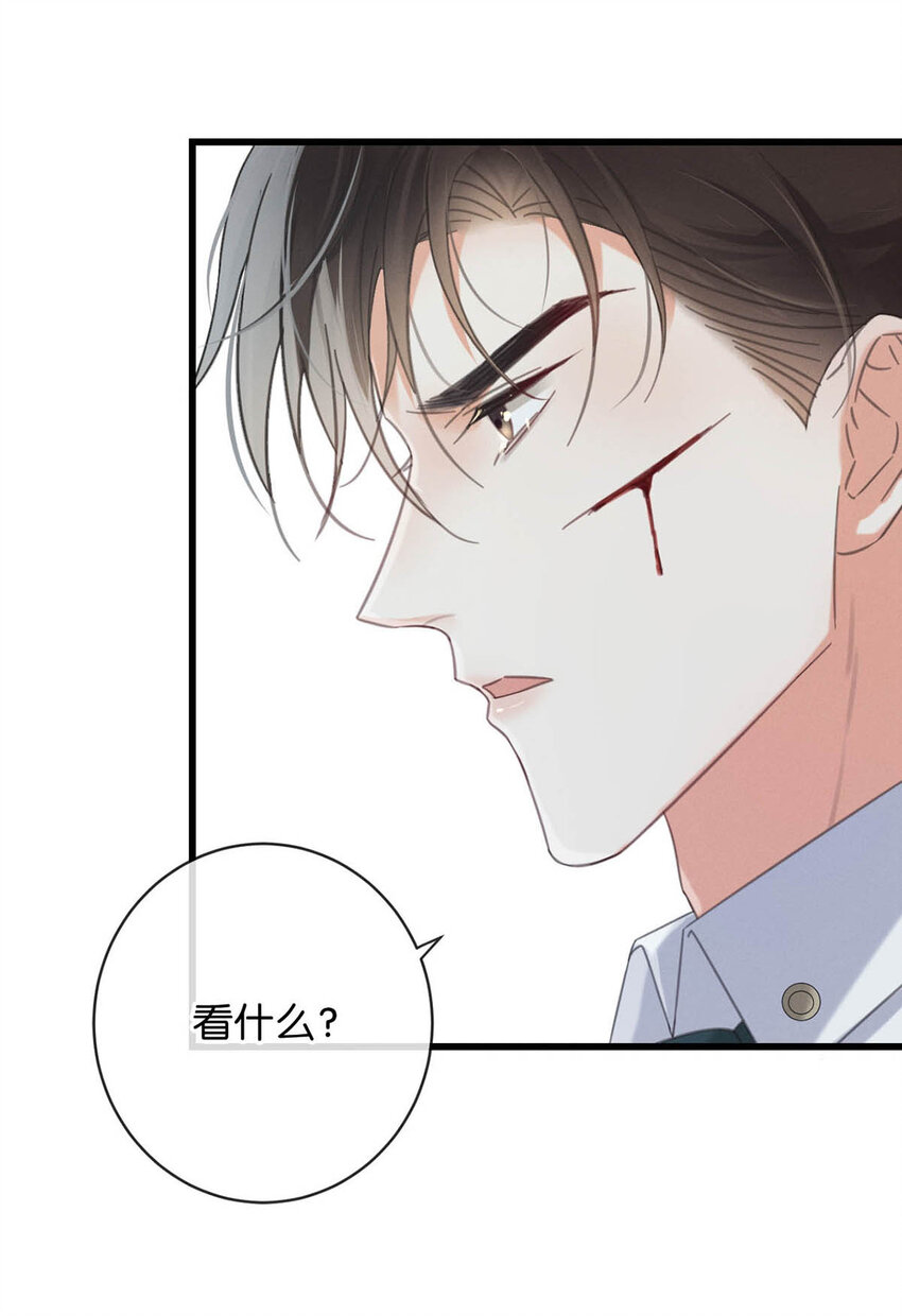 039 那就连诀。6