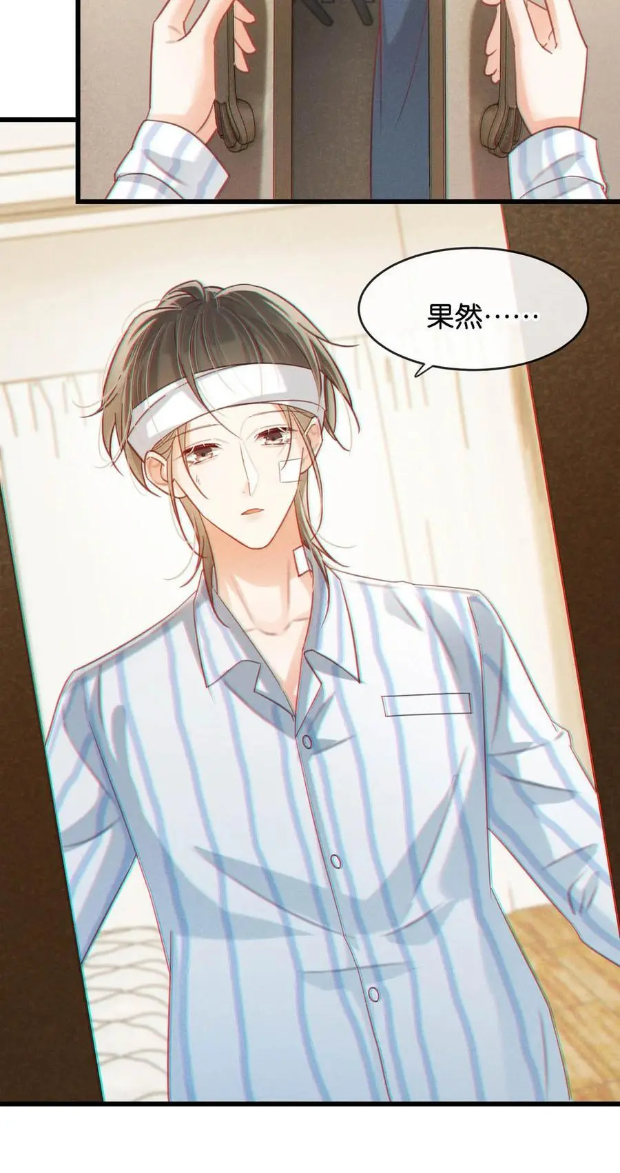 101 连诀……我好想你。+装扮来啦！4