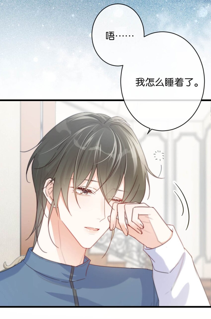 014 怎么还不交女朋友啊。31