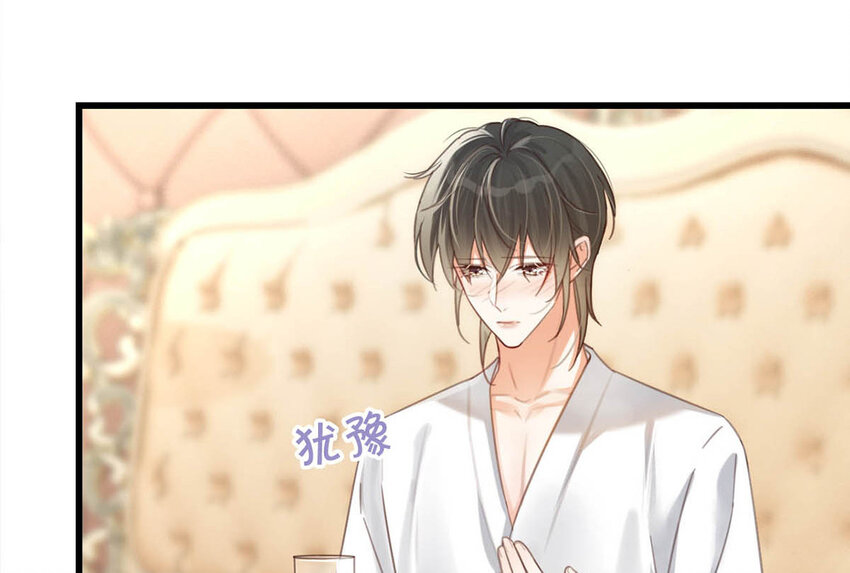 036 这是给孩子的。23
