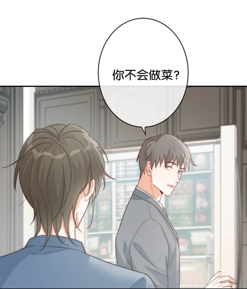 015 我想离开了。11