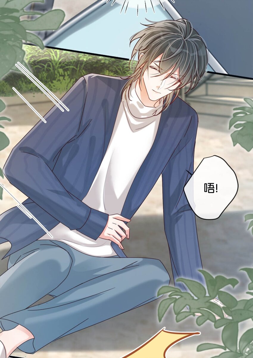 047 看守所再会。11