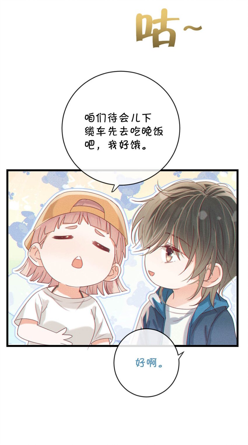 045 已被强制逮捕。24