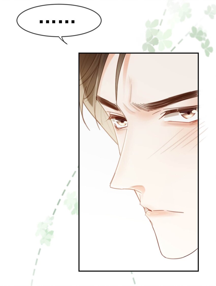 028 ……模样倒是符合我的审美。11
