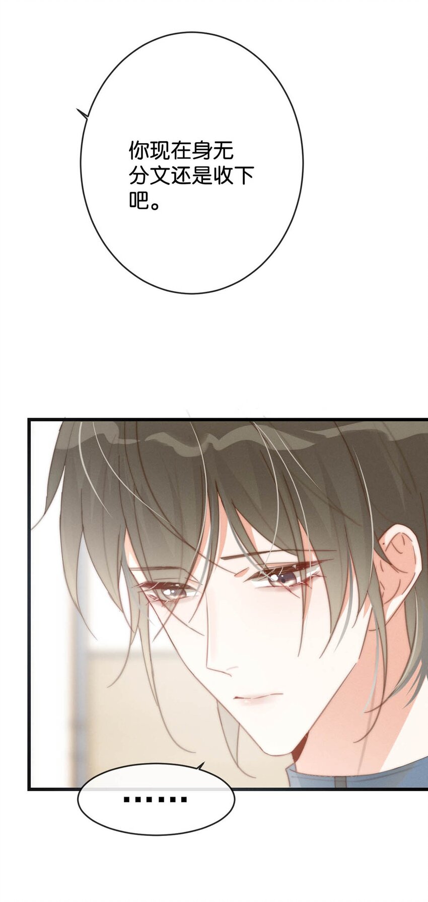 016 要开始新的生活了！10