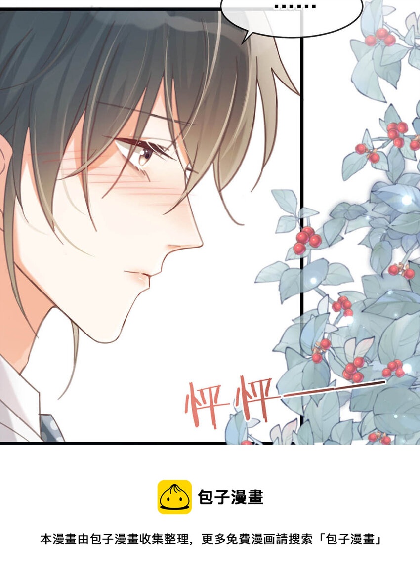 035 新婚快乐。36