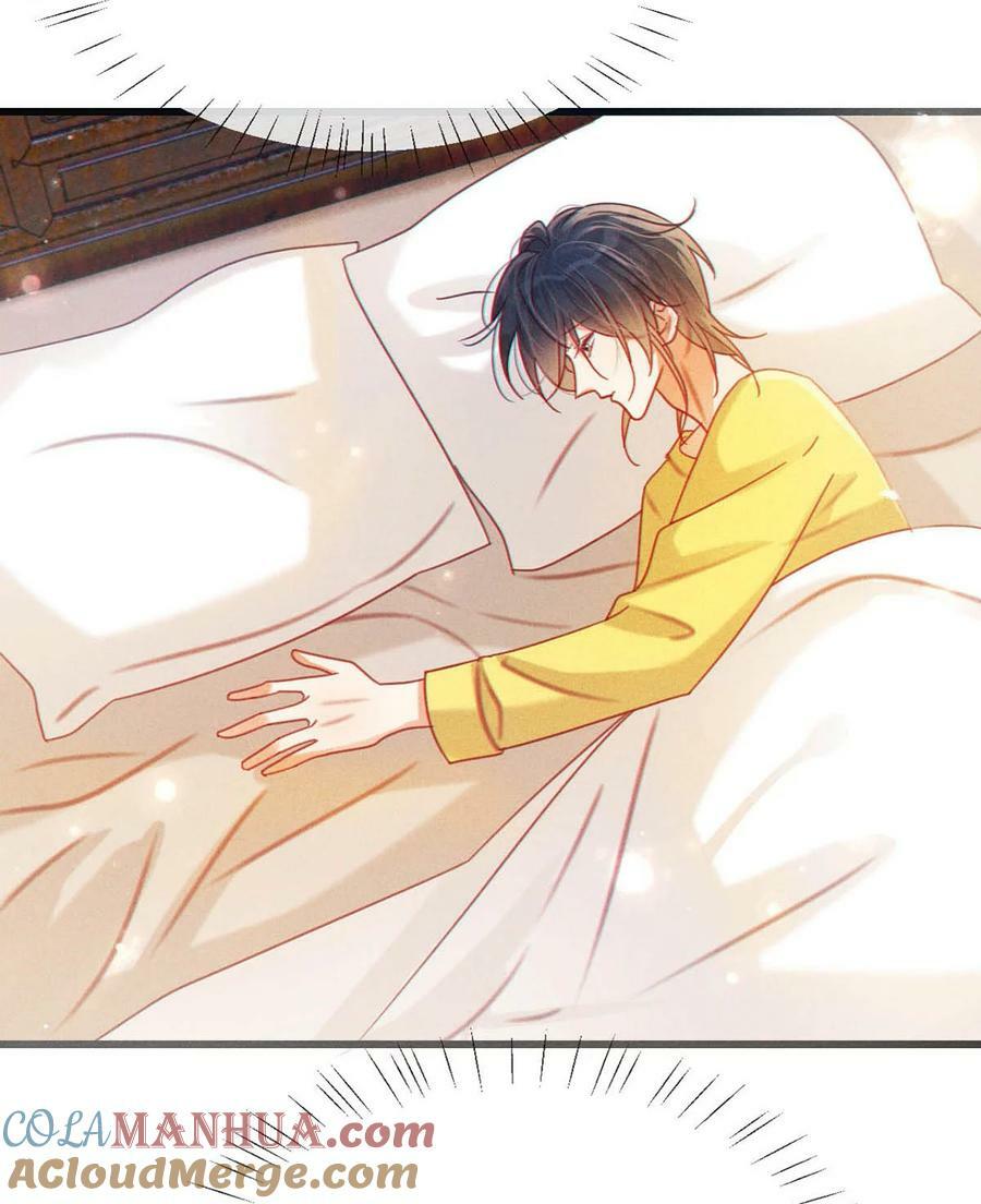 080 总不会是因为喜欢吧……15