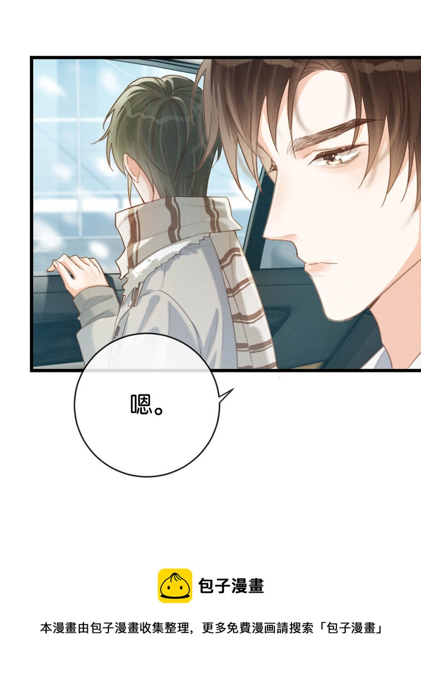 035 新婚快乐。16
