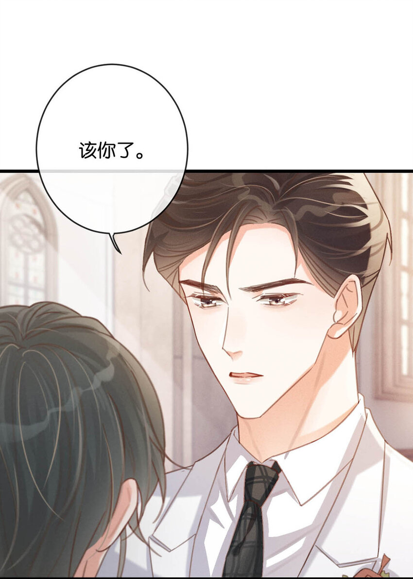 035 新婚快乐。30