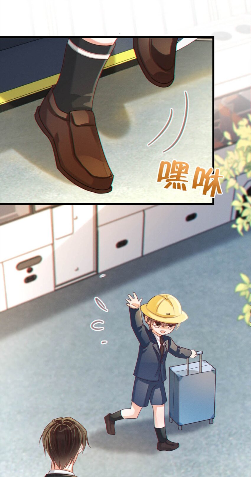 052 情感缺失症52