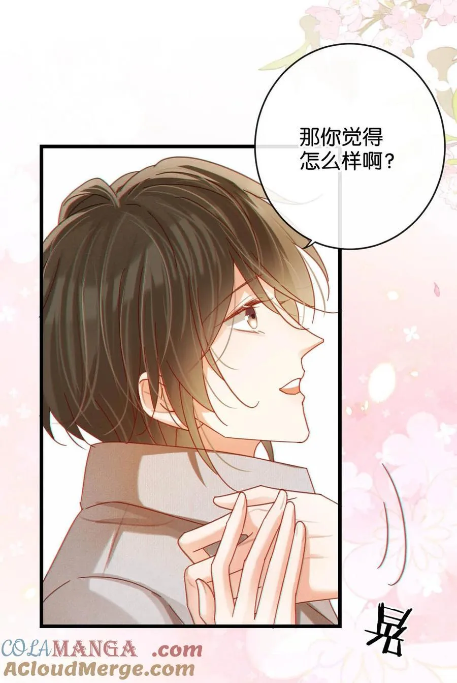 108 连悦庭16