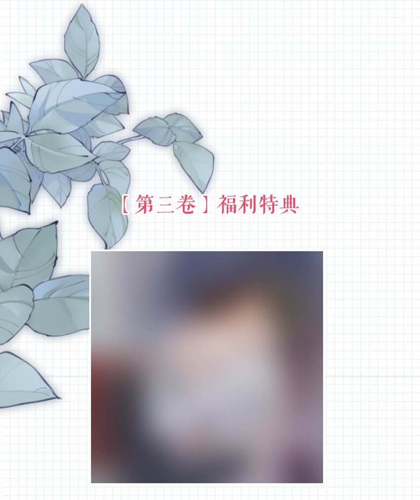 026 孩子是不是可以留下来了？58