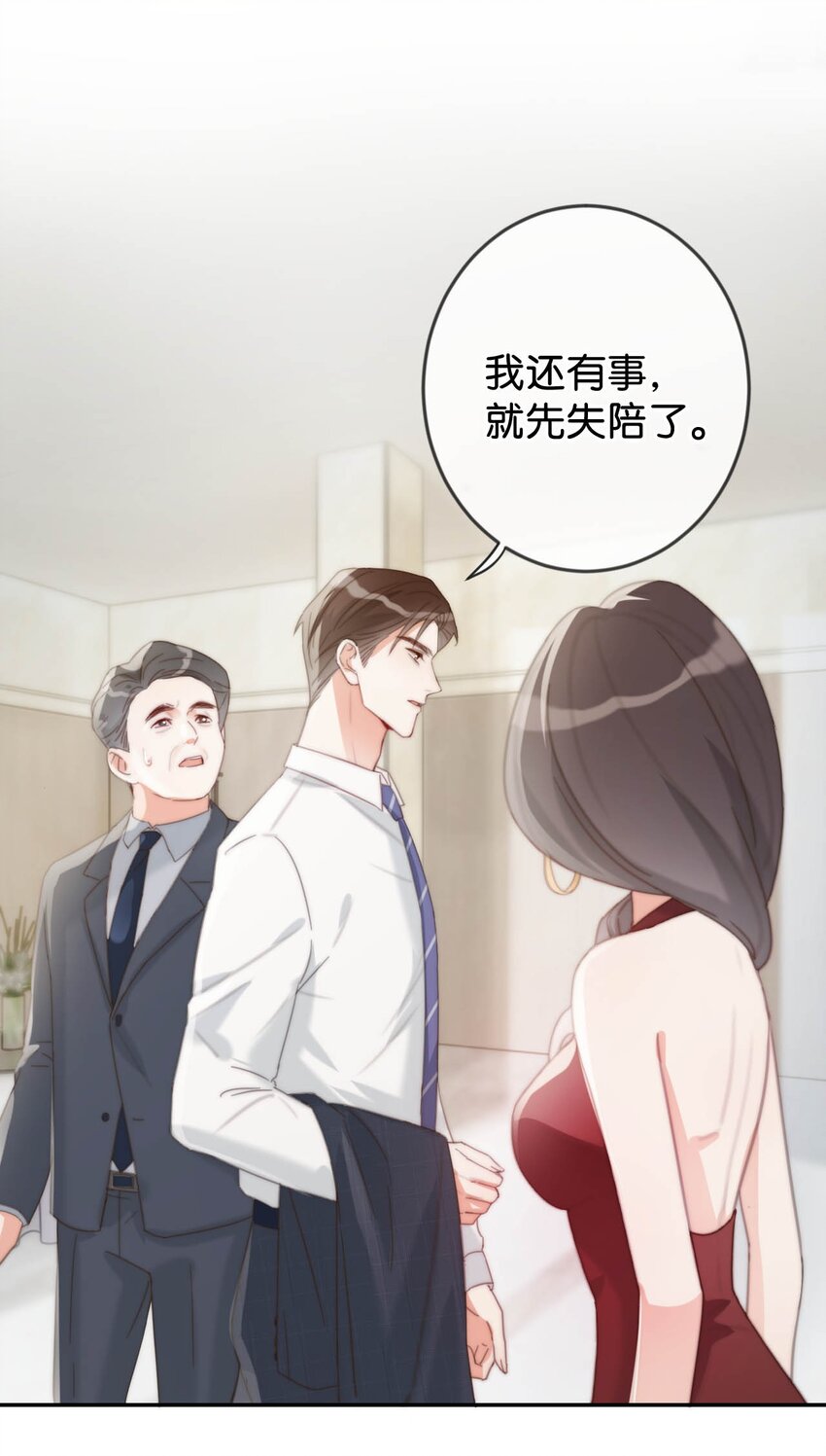 015 我想离开了。50