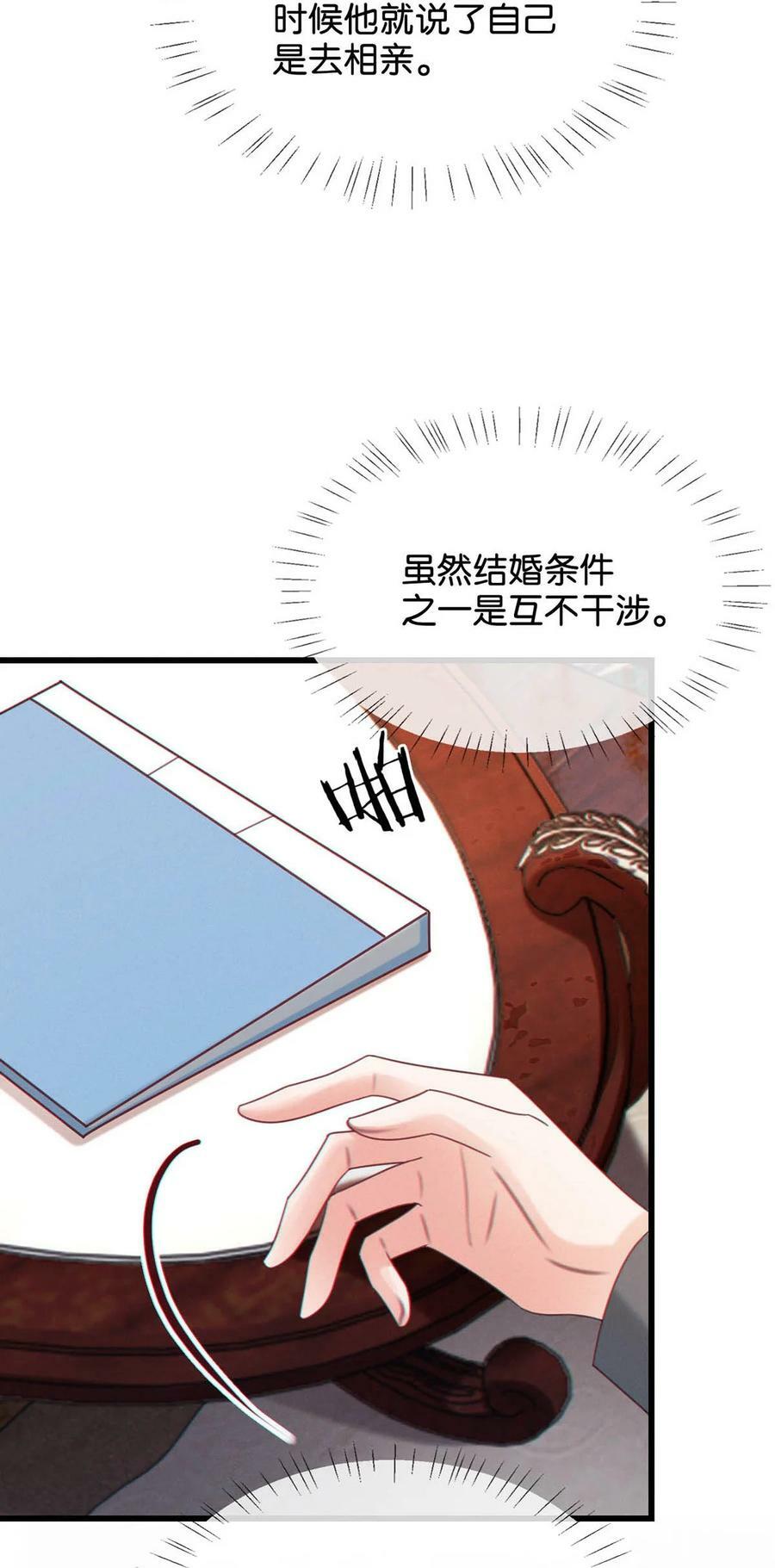 074 之前哪里痛？这里吗？9