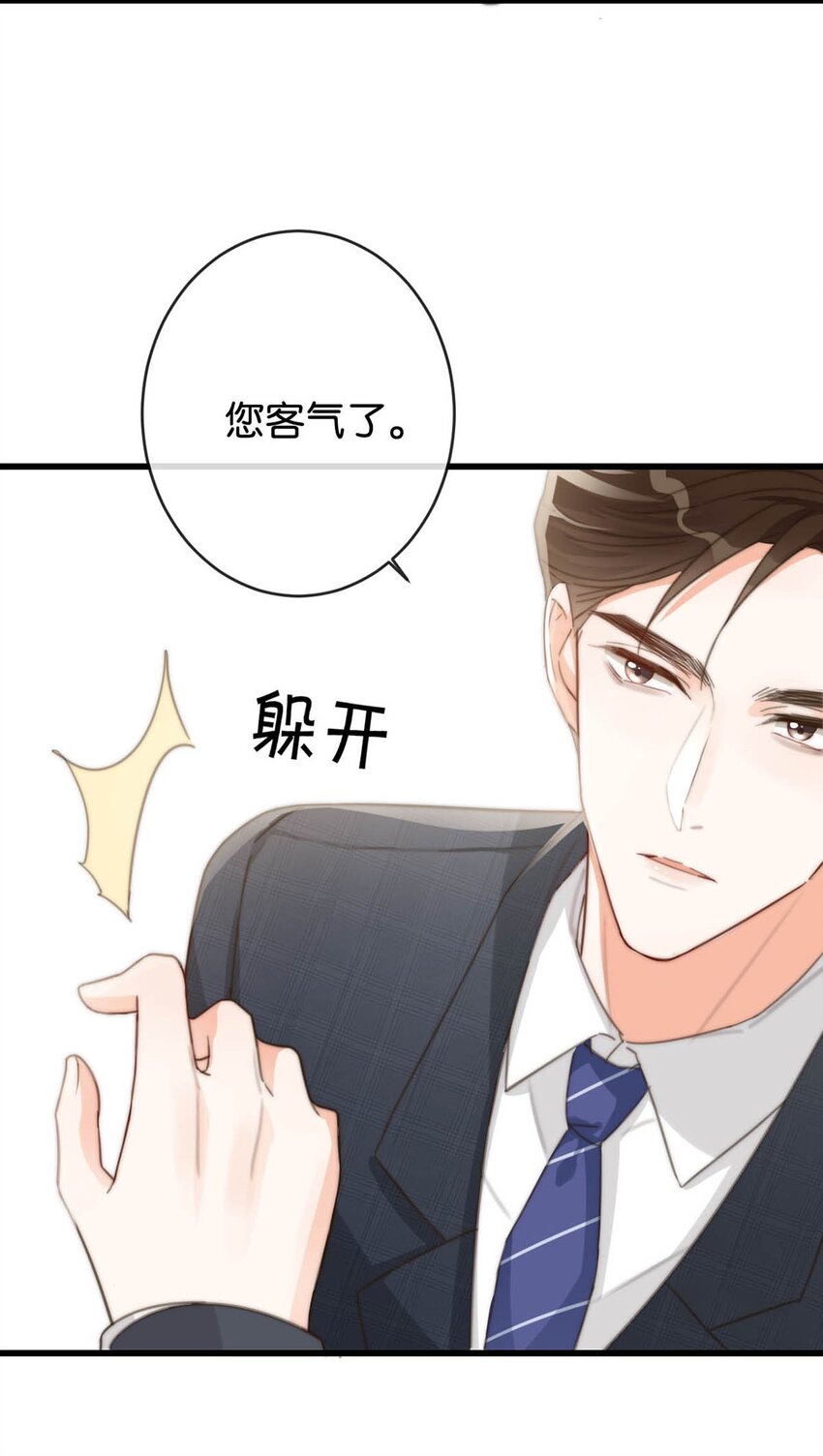 015 我想离开了。38