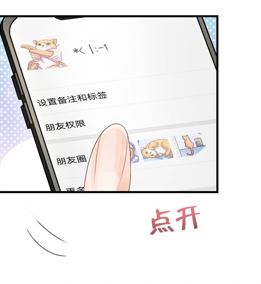 041 最好多有家人的陪伴。39