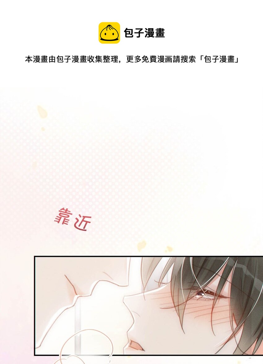 011 我身上好热……8