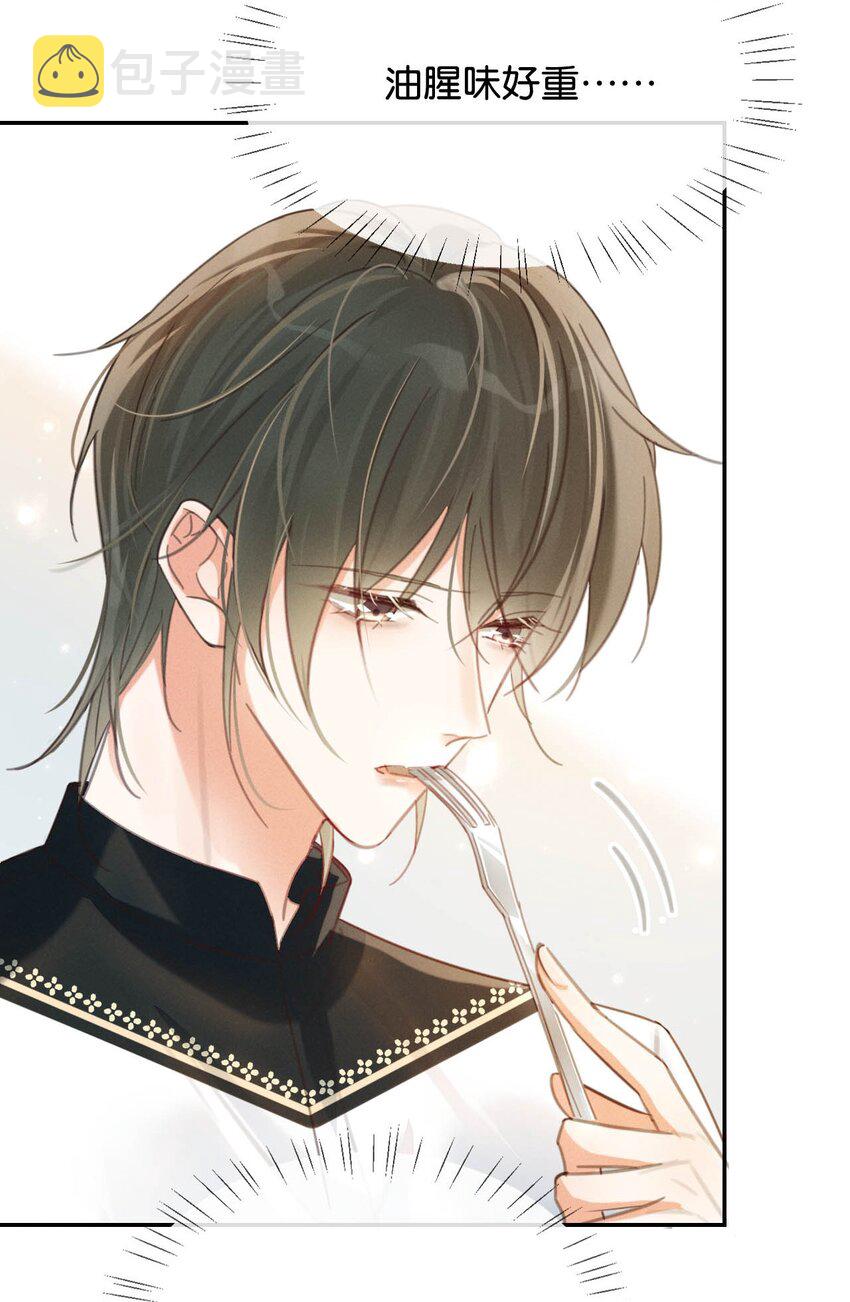 028 ……模样倒是符合我的审美。22