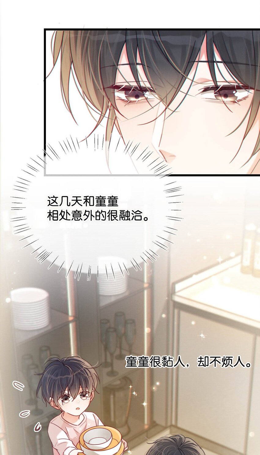 060 又是这股酒味……11