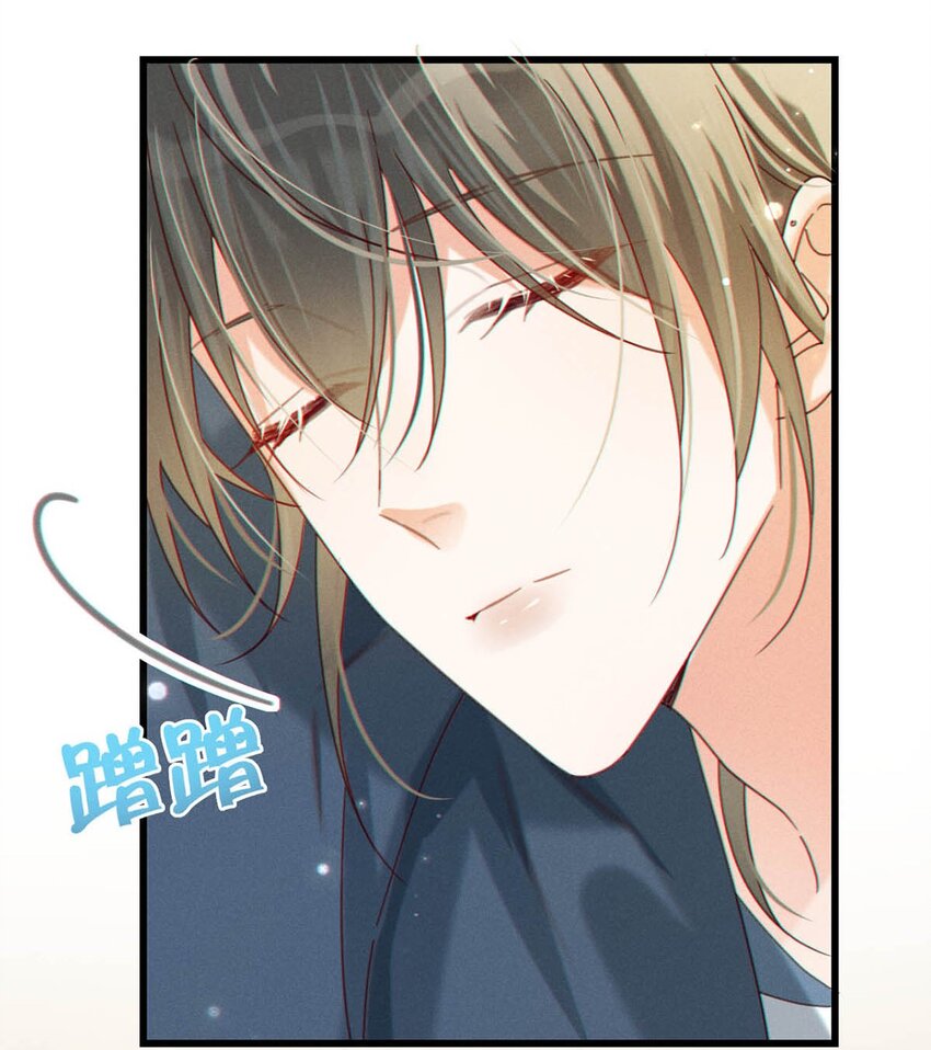 050 睡了一路？！11