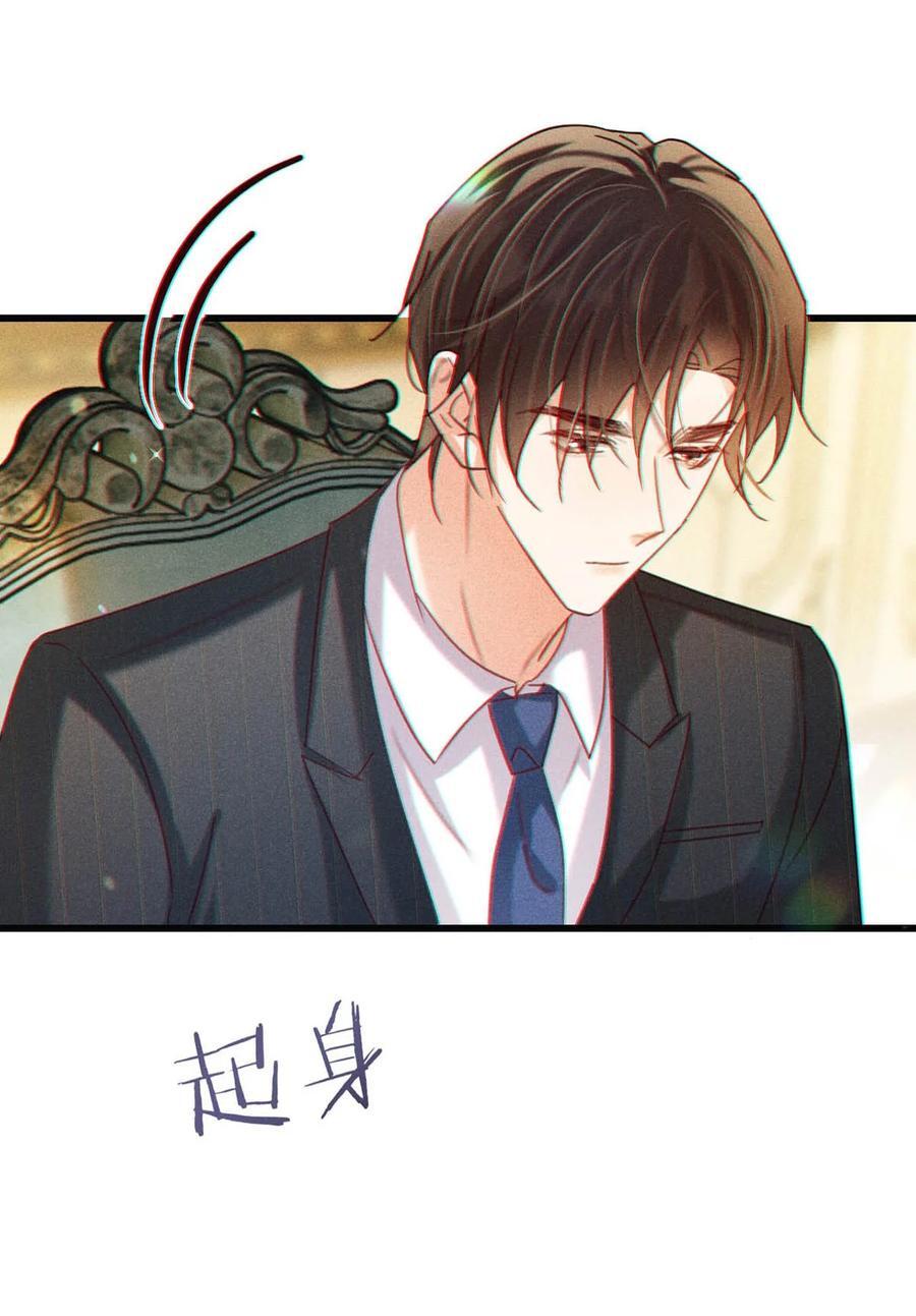 086 24岁生日这天，期待着夜晚的到来。23