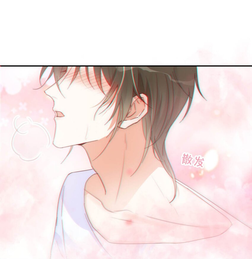 010 我……我发情了。51