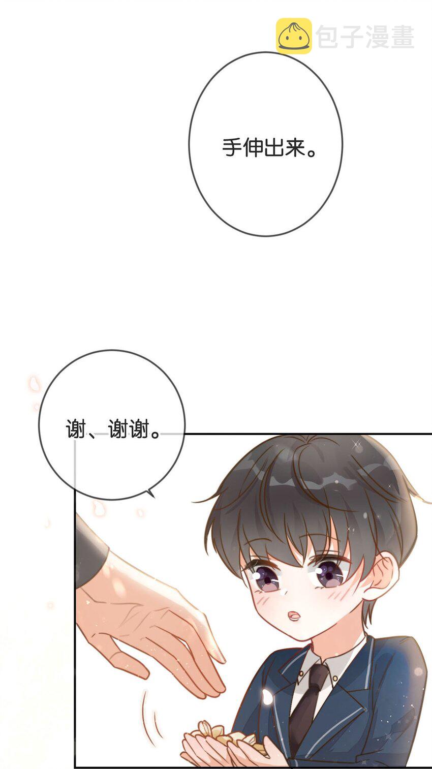 007 生个亲的。12