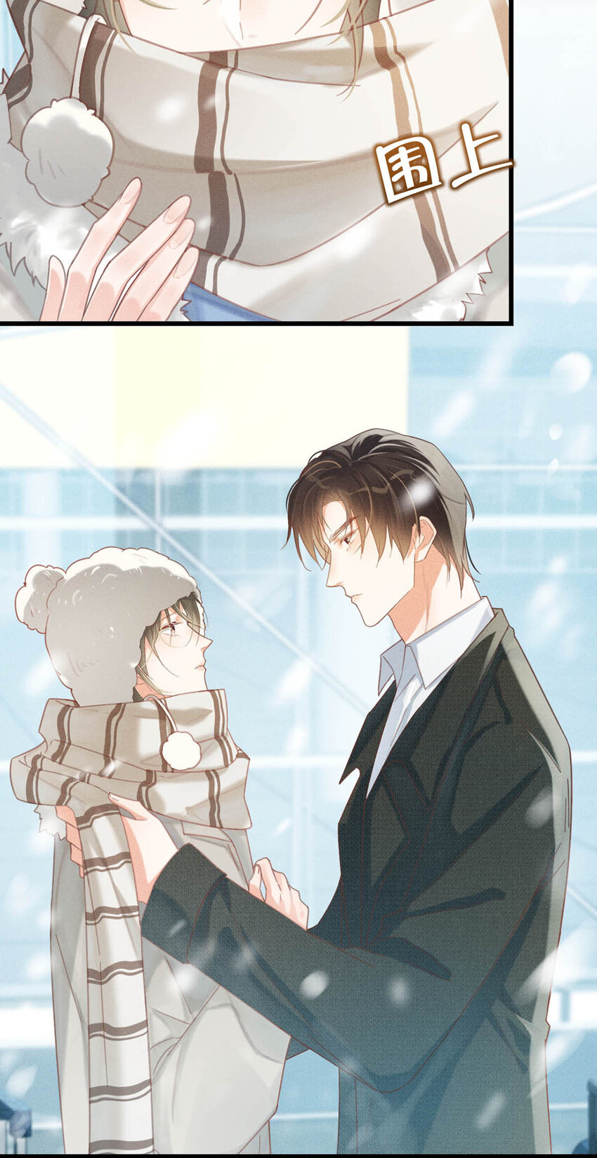 035 新婚快乐。10