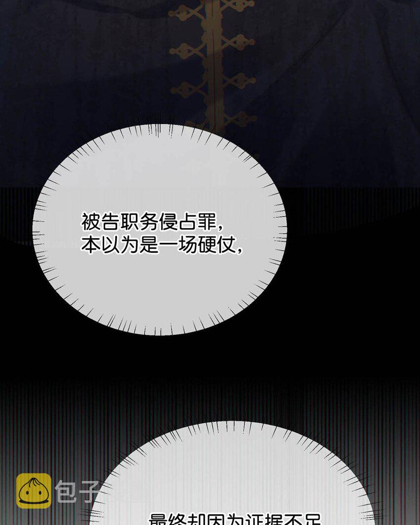 057 如果嗓子痛的话，少抽点烟吧。（附抽奖福利活动）44