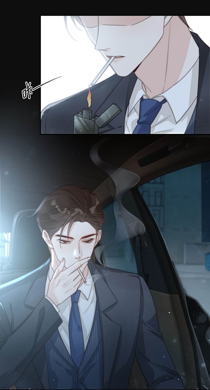 004 和Beta做，可以缓解吗？65