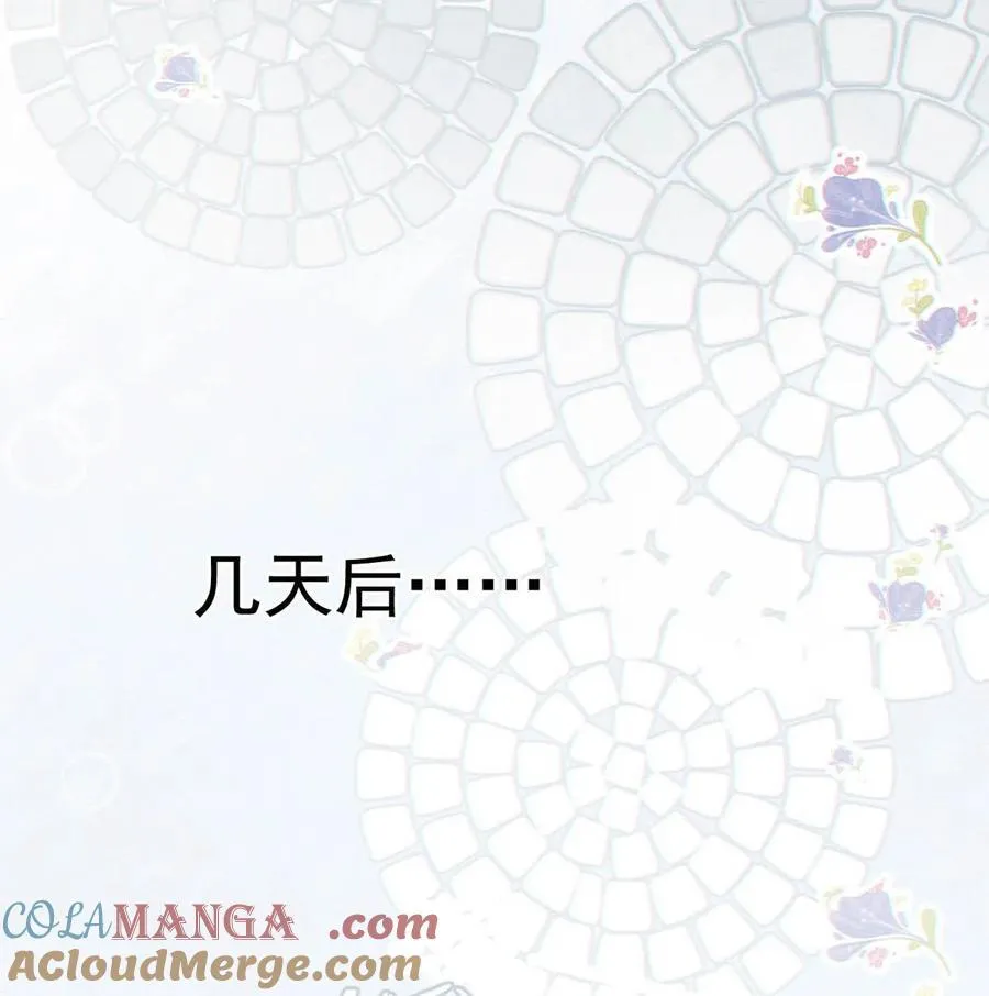 108 连悦庭20