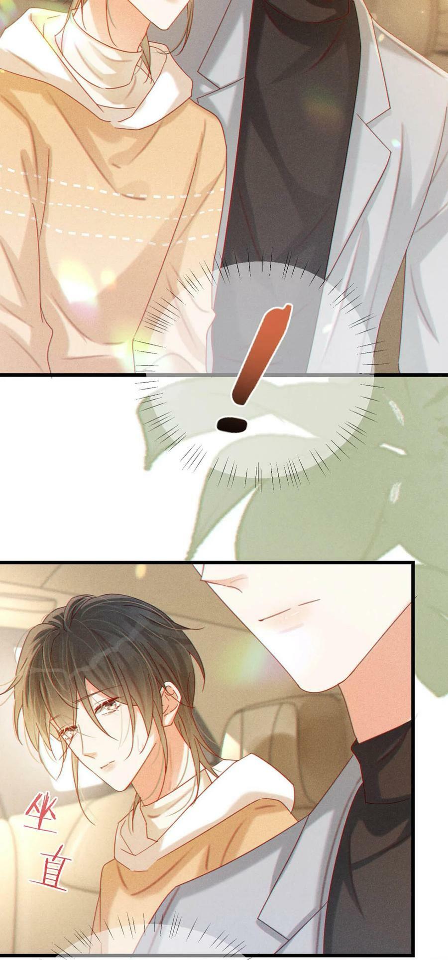 076 你想让我抱抱你吗？26