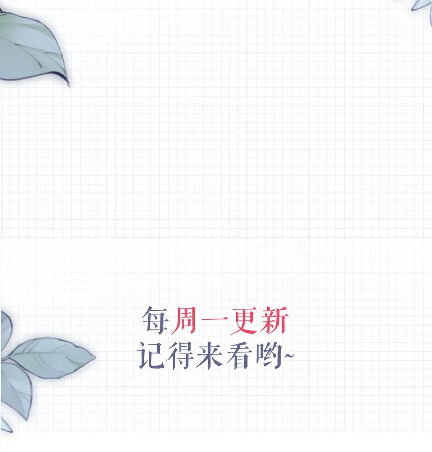 027 这是什么经典霸总行为……57