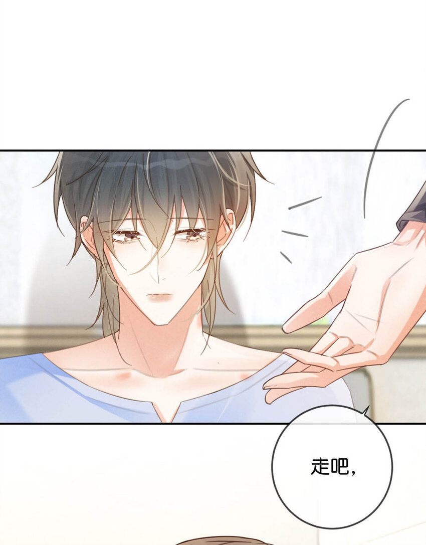 034 你会同意我把孩子留下来吗？21