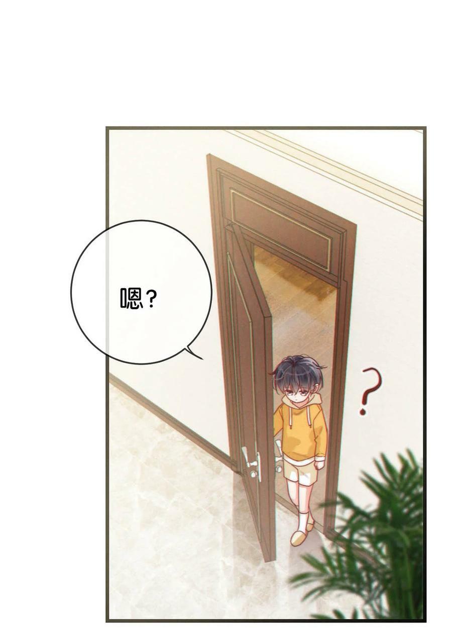 074 之前哪里痛？这里吗？19