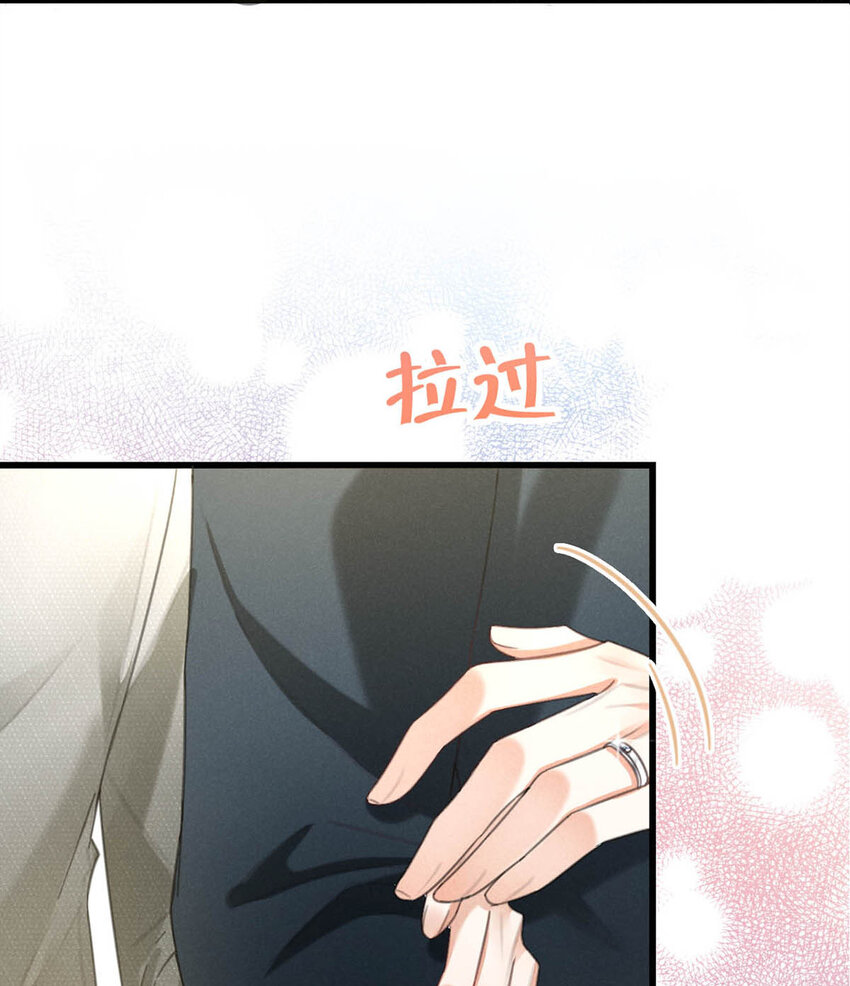 037 你倒是有本事。27