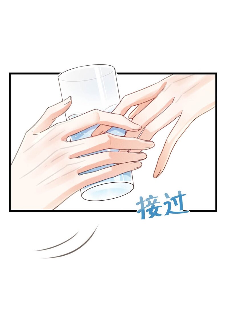 030 麻烦连先生帮我……19