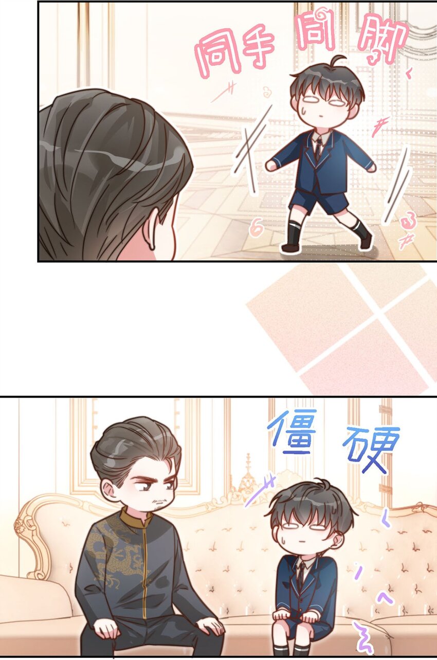 007 生个亲的。10