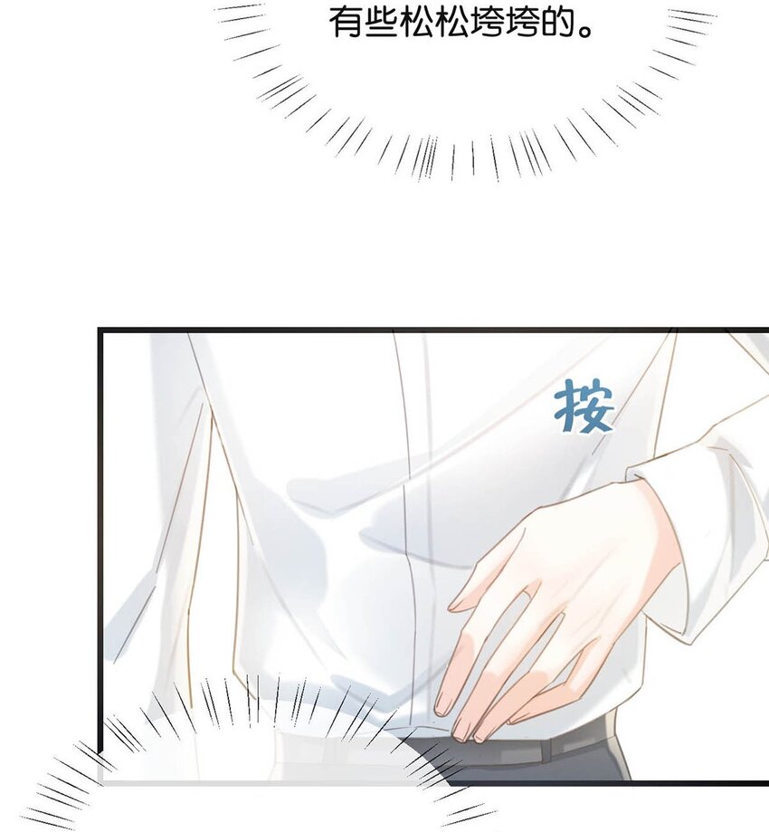 027 这是什么经典霸总行为……33