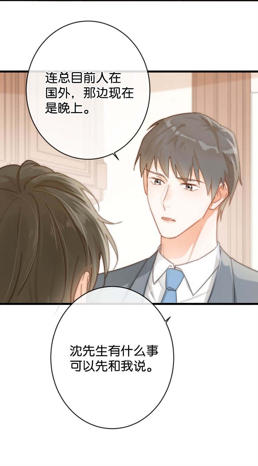 015 我想离开了。18