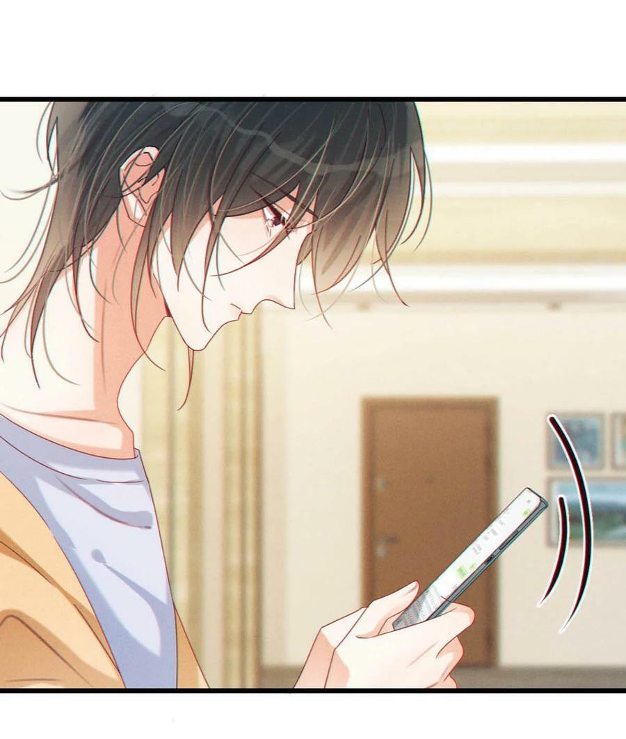073 这是……内衣？11