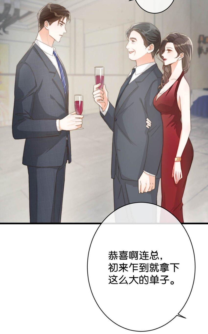 015 我想离开了。34